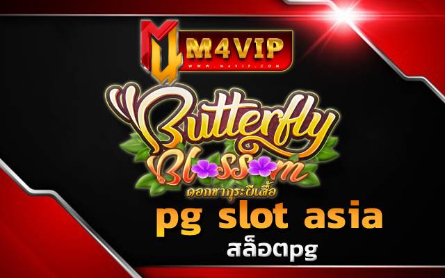 Butterfly Blossom pg slot asia