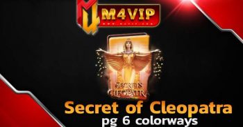 Secret of Cleopatrapg สล็อต เว็บตรง