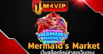 big winเครดิตฟรี เว็บสล็อตใหม่ล่าสุดเว็บตรง