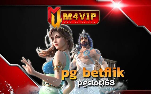 pgslot168เครดิตฟรี slotpg