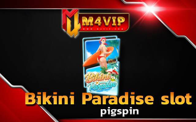pigspin pgสล็อตเกมใหม่ล่าสุด ชายทะเล