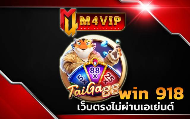 win 918Tiga88