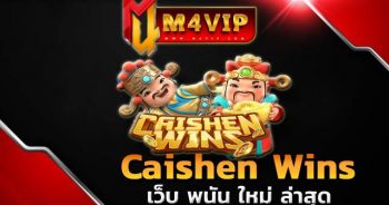 สล็อตpg เกมส์ ไหนดี โบนัสแตกบ่อย ล่าสุดสล็อตแตกหนัก วันนี้