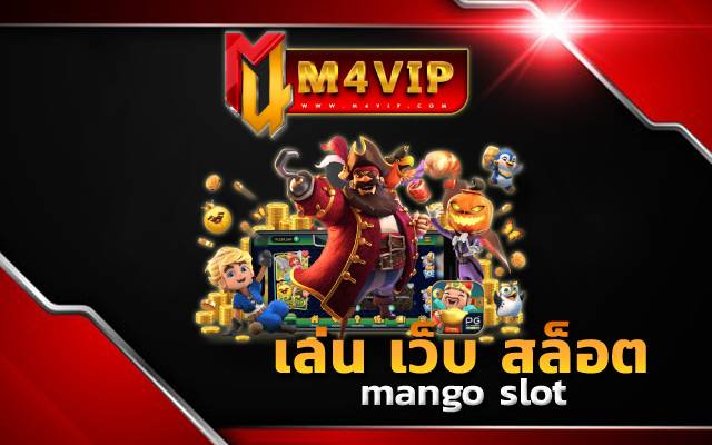 Captian mango slot