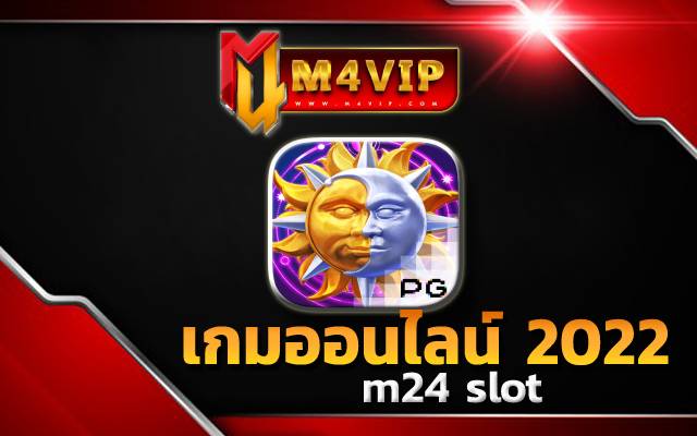 Destiny of Sun & MoonDestiny of Sun & Moon slot