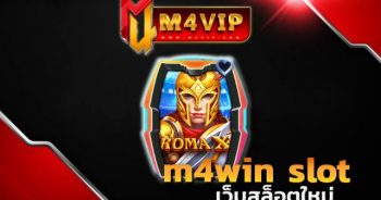 JILI เกม สล็อต roma เล่น ฟรี 100