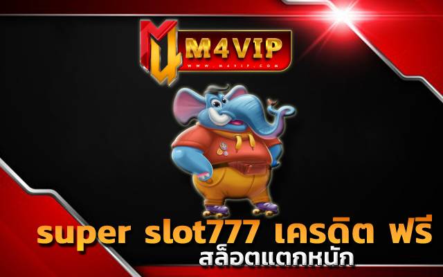 loony blox slotสล็อตแตกหนัก