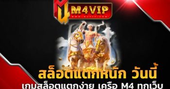 ทดลอง เล่น สล็อต pg เว็บ ตรงRise of Apollo slot