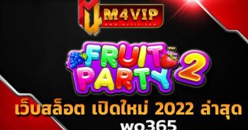 ฝาก 15 รับ 100 ทํา ยอด 300 ถอน ได้ 100ล่าสุด