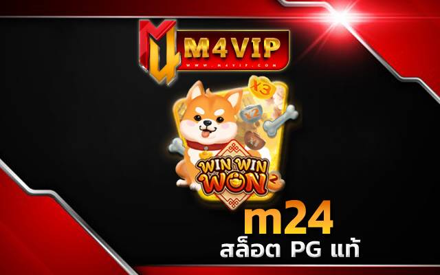 Win Win Won slotm24