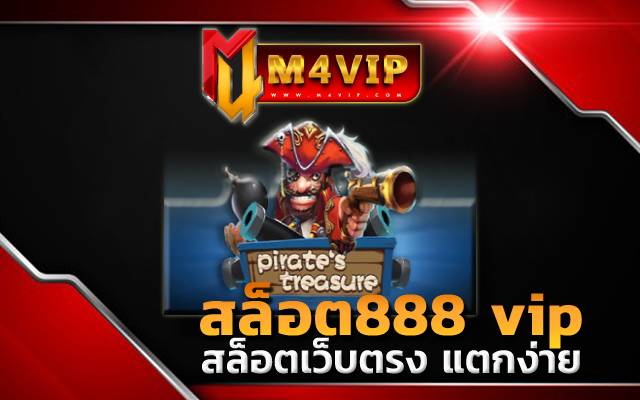 ฝาก 10 รับ 100 ทํา ยอด 300 ถอน ได้ 100สล็อต888 vip