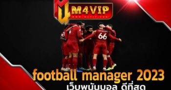 ฝาก10รับ100 รวมค่าย สมัครสมาชิกกับเราในวันนี้