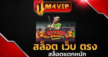 สมัคร สมาชิก สล็อต เว็บ ตรงสล็อต เว็บ ตรง