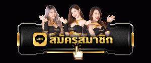 สมัครสมาชิกใหม่M4vips