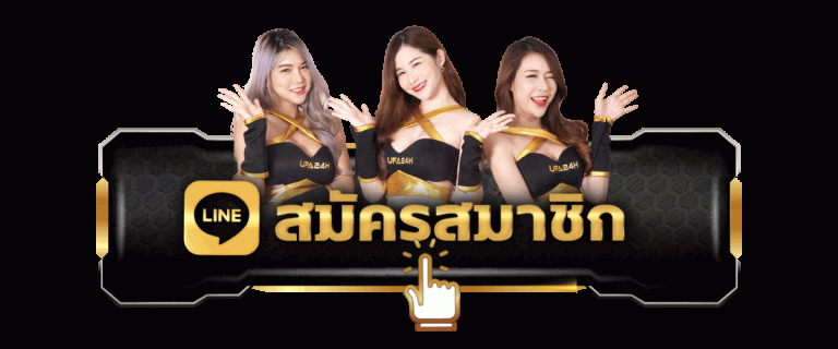 สมัครสมาชิกใหม่M4vips