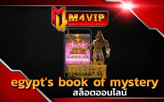 สมัครเข้าเล่นเกมสล็อตทำเงิน