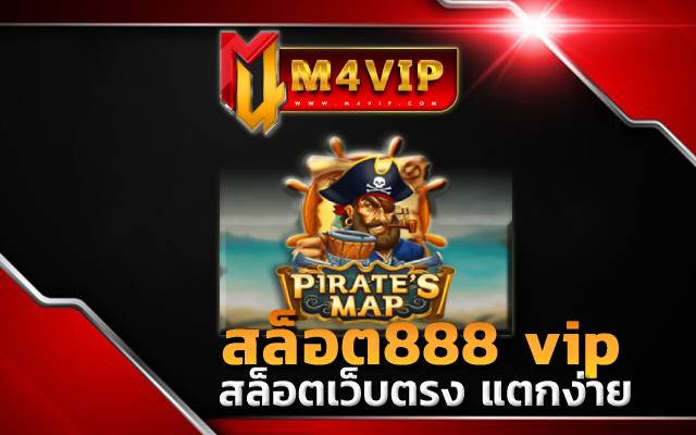 สล็อต888 vipฝาก 10 รับ 100 ทํา ยอด 300 ถอน ได้ 100
