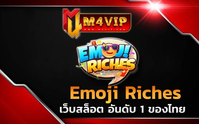 เว็บสล็อต อันดับ 1 ของไทย SLOT PG