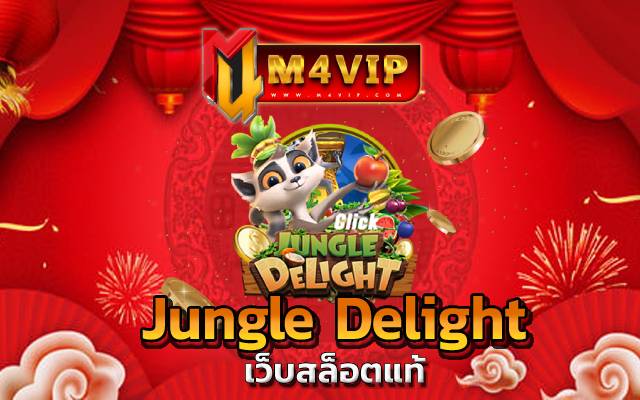 วิธีการทำเงินสำหรับมือใหม่ สล็อต pg ล่าสุด