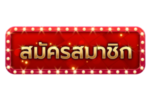pg slot 444 สมัครVIPS