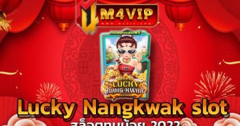 ซุปเปอร์สล็อต1234 ให้กับนักเดิมพัน ที่สมัครสมาชิกตลอด 24 ชั่วโมง